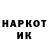 МЕТАДОН мёд Marat I