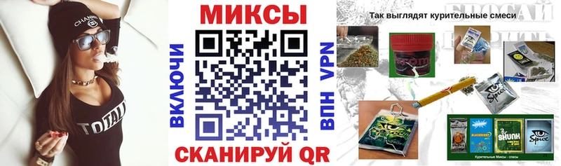 БУТИРАТ вода Туапсе