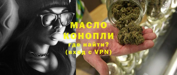 меф VHQ Абаза