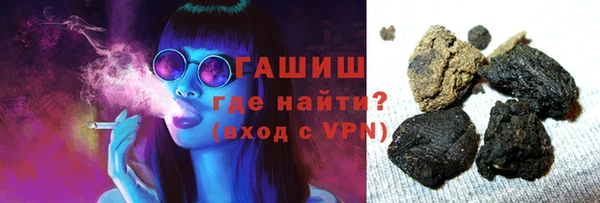 скорость Абинск