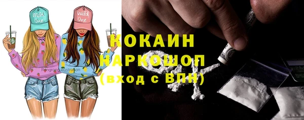 меф VHQ Абаза