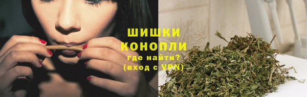 COCAINE Абдулино