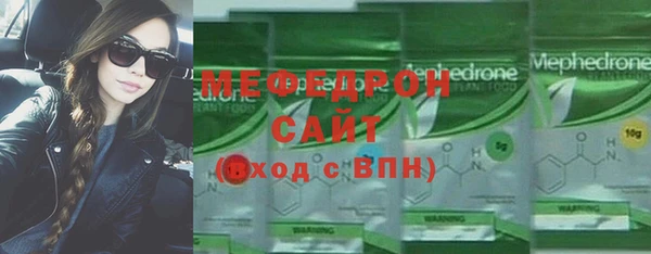 эйфоретик Михайлов