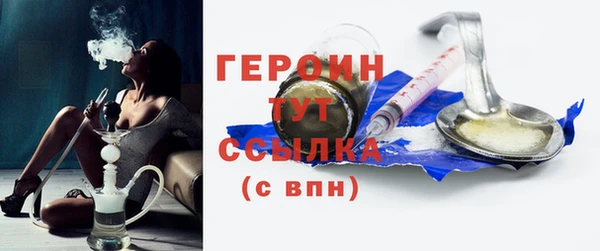 индика Михайловка