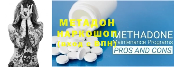 индика Михайловка