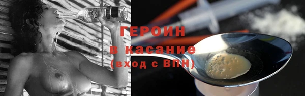 индика Михайловка
