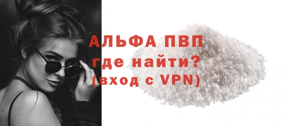 эйфоретик Михайлов