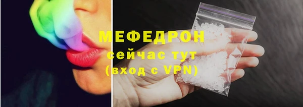 каннабис Михайловск