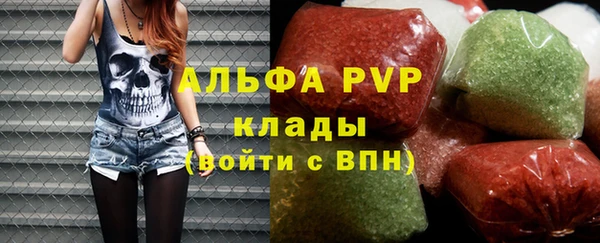 эйфоретик Михайлов