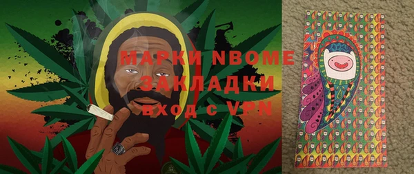 меф VHQ Абаза