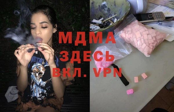 эйфоретик Михайлов