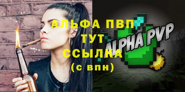 эйфоретик Михайлов