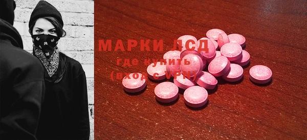 COCAINE Абдулино
