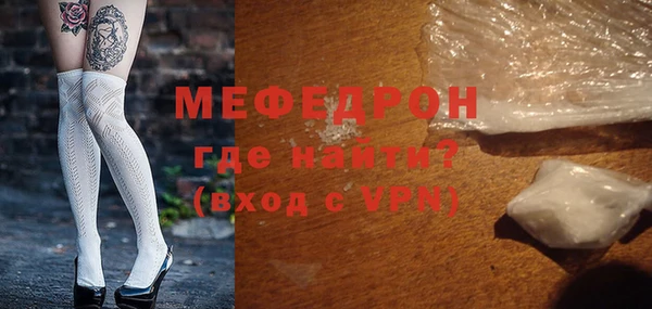 каннабис Михайловск