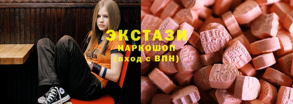индика Михайловка