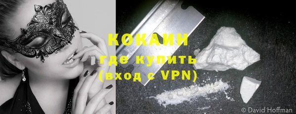 меф VHQ Абаза