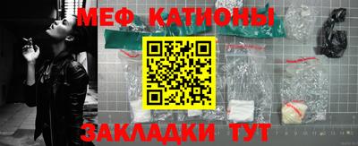 твердый Обнинск