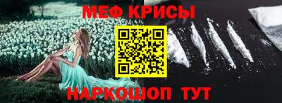 синтетический гашиш Нягань