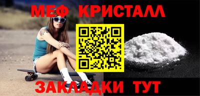твердый Обнинск