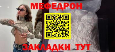твердый Обнинск