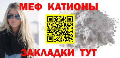 винт Обь