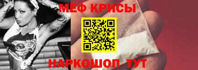 винт Обь