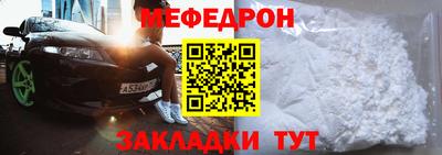 винт Обь