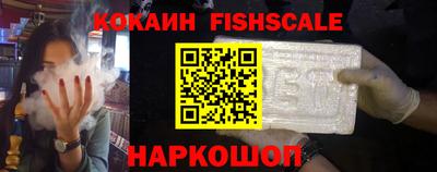 синтетический гашиш Нягань