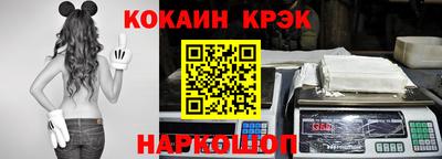 винт Обь