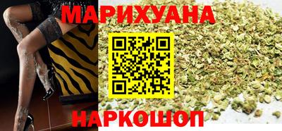 винт Обь