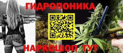 синтетический гашиш Нягань