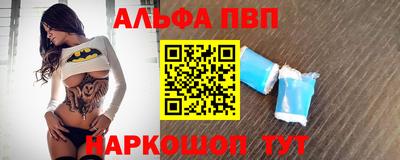 твердый Обнинск