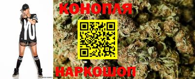 твердый Обнинск