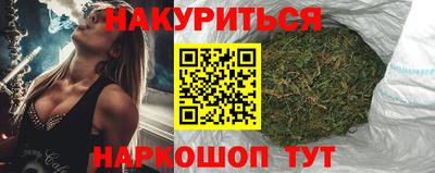 винт Обь