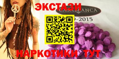 винт Обь