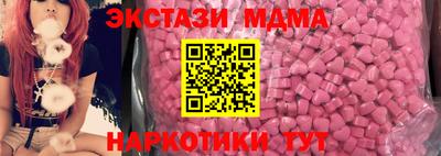винт Обь