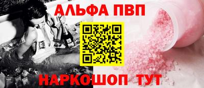 твердый Обнинск