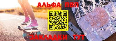 твердый Обнинск
