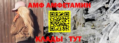 твердый Обнинск