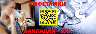 синтетический гашиш Нягань