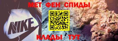 синтетический гашиш Нягань