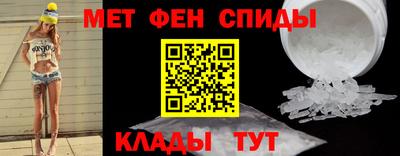 твердый Обнинск