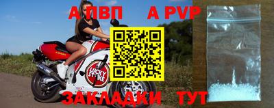 твердый Обнинск