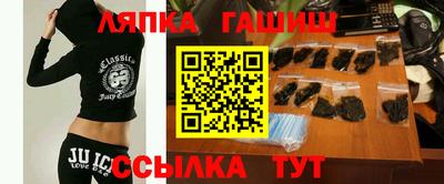 твердый Обнинск