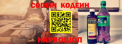 синтетический гашиш Нягань