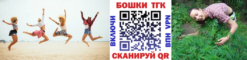 Каннабис марихуана  KRAKEN как войти  Туапсе  магазин продажи  